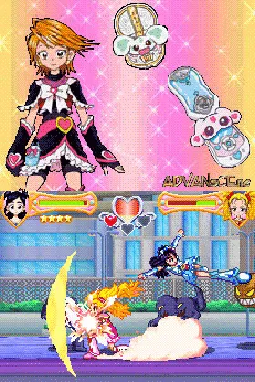 Futari wa PreCure Max Heart - Danzen! DS de PreCure - Chikara o Awasete Dai-battle!! (Japan) screen shot game playing